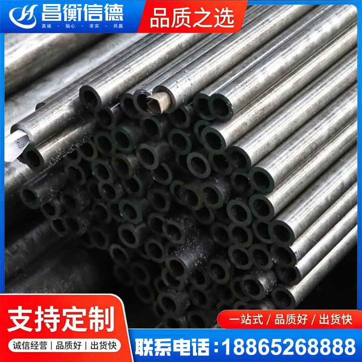 宁陵GCr15精密钢管