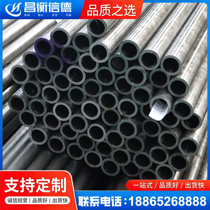 宁陵20cr精密钢管